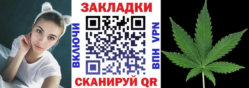 Где купить наркотики Чухлома ГАШ  COCAIN  Меф  APVP  Канабис 