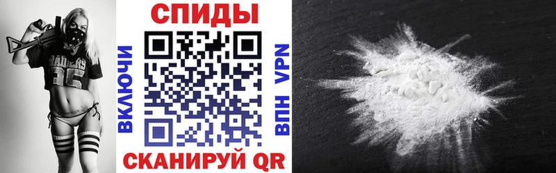 купить наркотики цена  Чухлома  Amphetamine 97% 