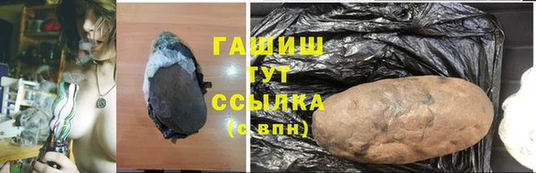 спайс Богородицк