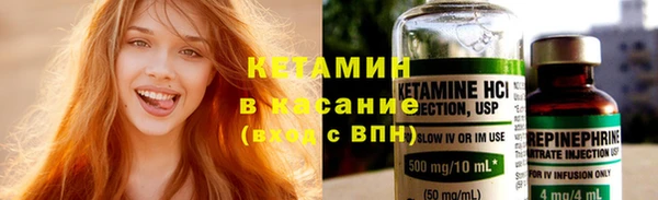 MDMA Premium VHQ Белоозёрский