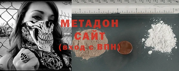 ALPHA-PVP Богданович