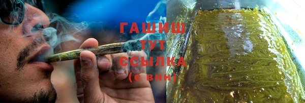 мдма Богородск